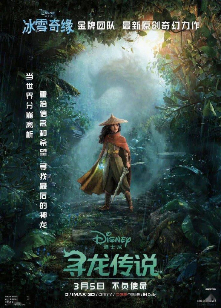 电磁流量计接地线有什么用