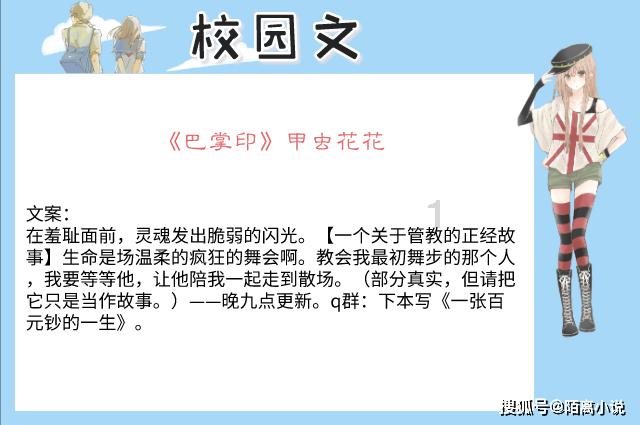 我女友的同一个宿舍的闺蜜明天过生日，我需要发个红包给那个闺蜜吗？