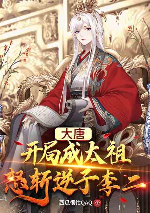 足球啦啦队员