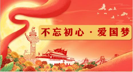 库兹马：想在我母亲面前表现出色，我在场上很有动力